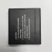 JioFi DC030 2300 mAh Rechargable Lithium-ion (Li-Ion) Router Battery Compatible with M2 and M2s Devices